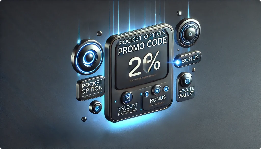 Pocket Option promo code